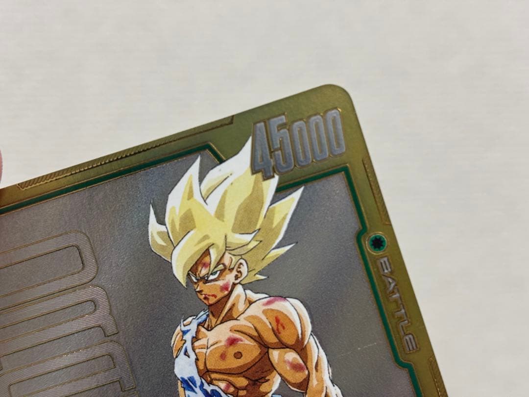 フュージョンワールドマンガブースター　セーパーパラレル