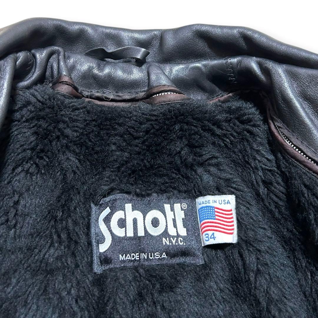 専用！Schott ショット ボアライナー トラッカージャケット AT101