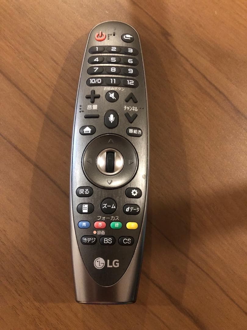 美品 LG 有機ELテレビ 55インチ 4K OLED55C8PJA