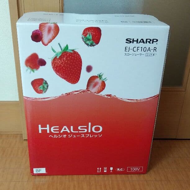 ヘルシオ　ジュースプレッソ　SHARP  EJ-CF10A