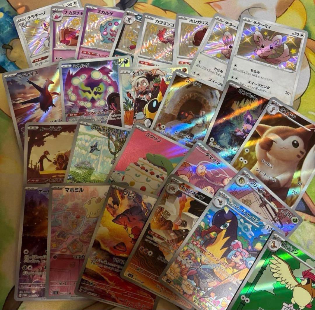 SAR SR AR SSR GX ACE プロモ　まとめ売り　引退品