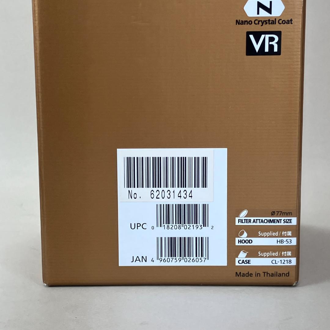 ニコン AF-S NIKKOR 24-120mm f/4G ED VR 中古美品
