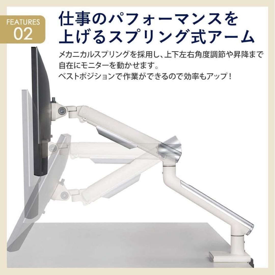 ASUS高精細デュアルモニターセット 24.1インチ×2(イギー)アーム×2