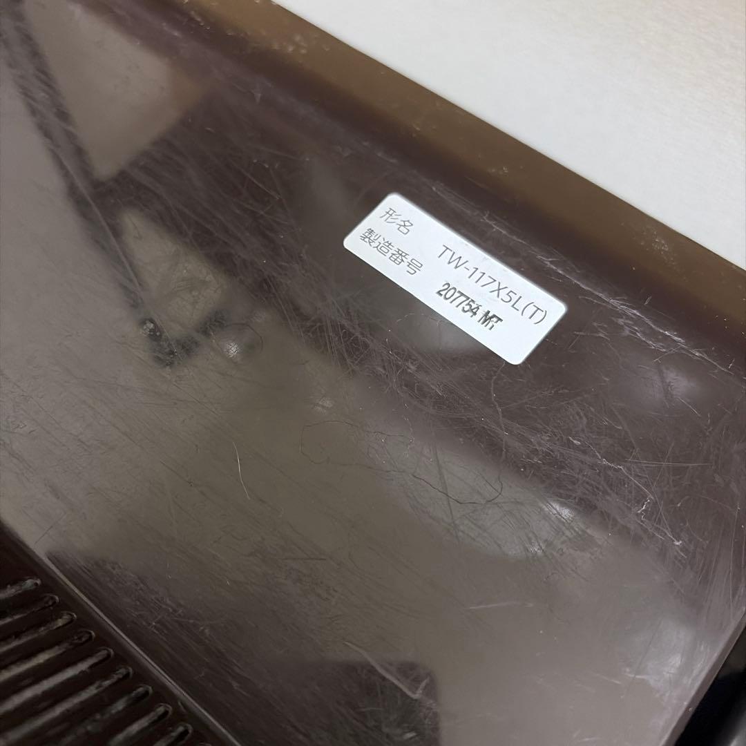 《《大幅値下げ》》東芝ドラム式洗濯乾燥機 11kg/2017年 TW-117X5