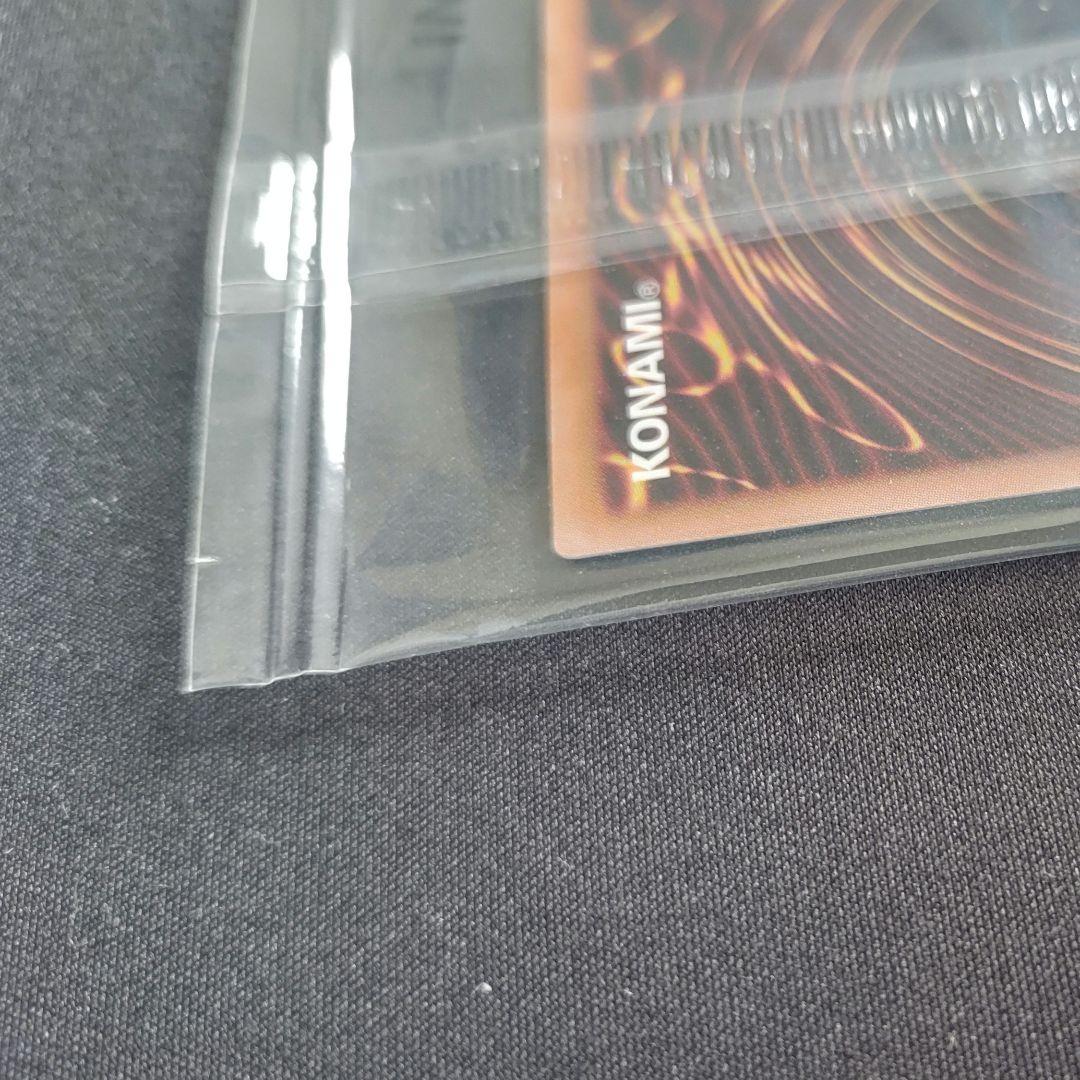 ヂェミナイ・エルフ 25th DKC