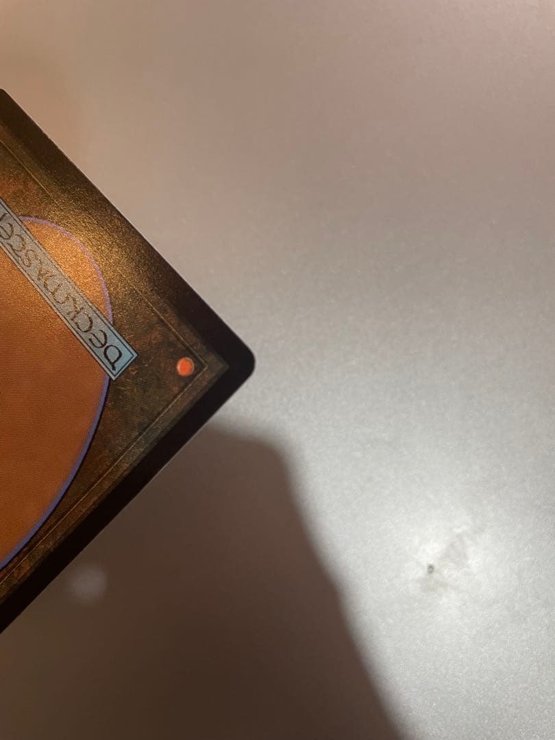 大召喚士、ユウナ　サージfoil 日本語