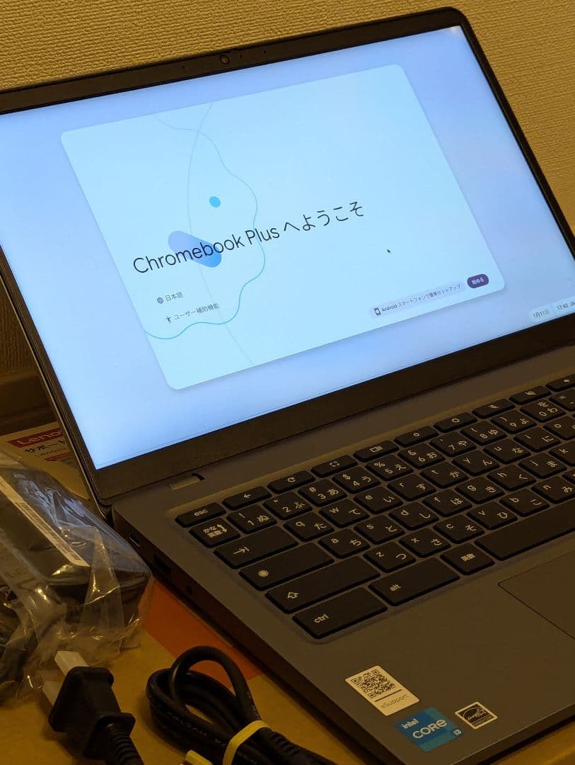 レノボ Chromebook Plus IdeaPad Slim 3i Gen8