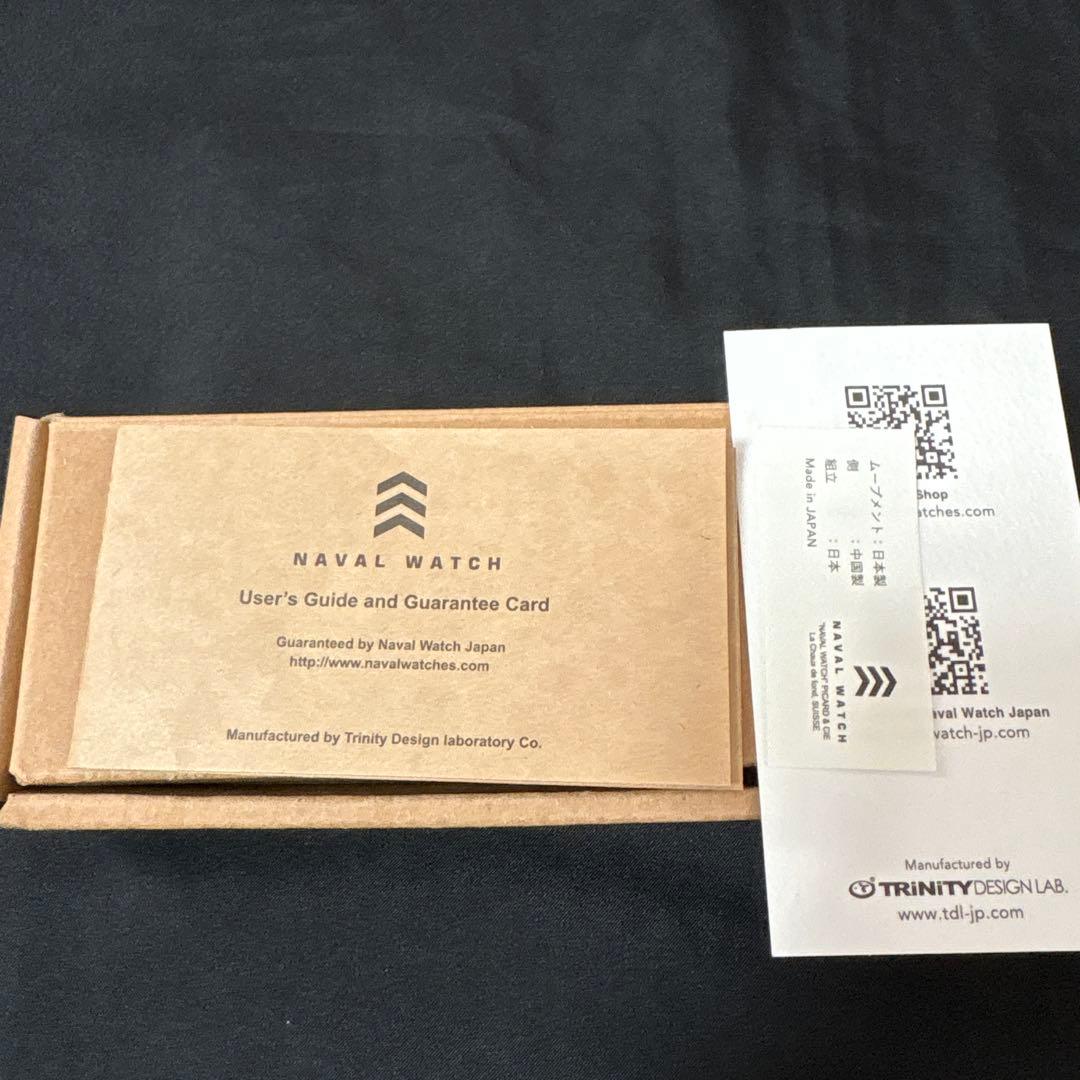 Naval Watch Mil.06 ナバルウォッチ 自動巻 ミリタリー W10