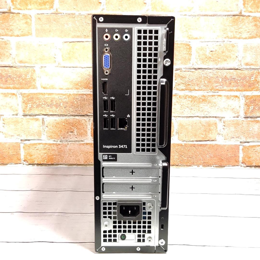 【WiFi有】DELL Inspiron 3470 デスクトップ【新品】512G
