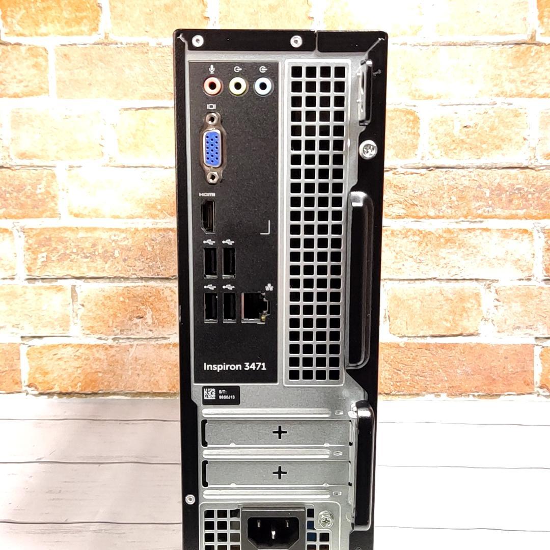 【WiFi有】DELL Inspiron 3470 デスクトップ【新品】512G