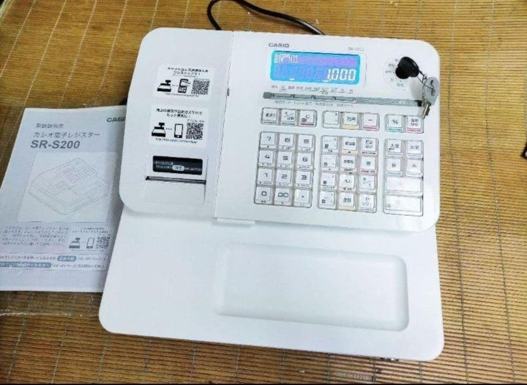 カシオレジスター　SR-S200　最新機種　スマホで設定売上管理　253259