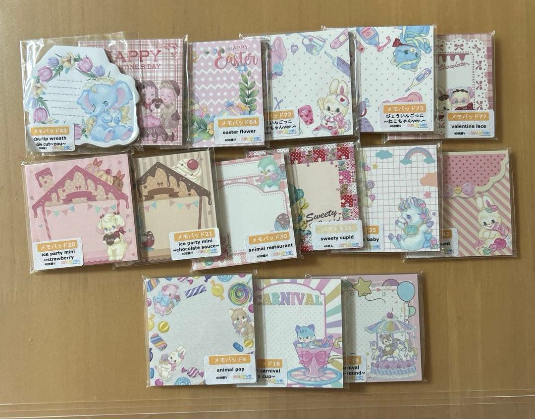 リーベ　Liebe ayyjewel まとめ売り　メモ類大量レア