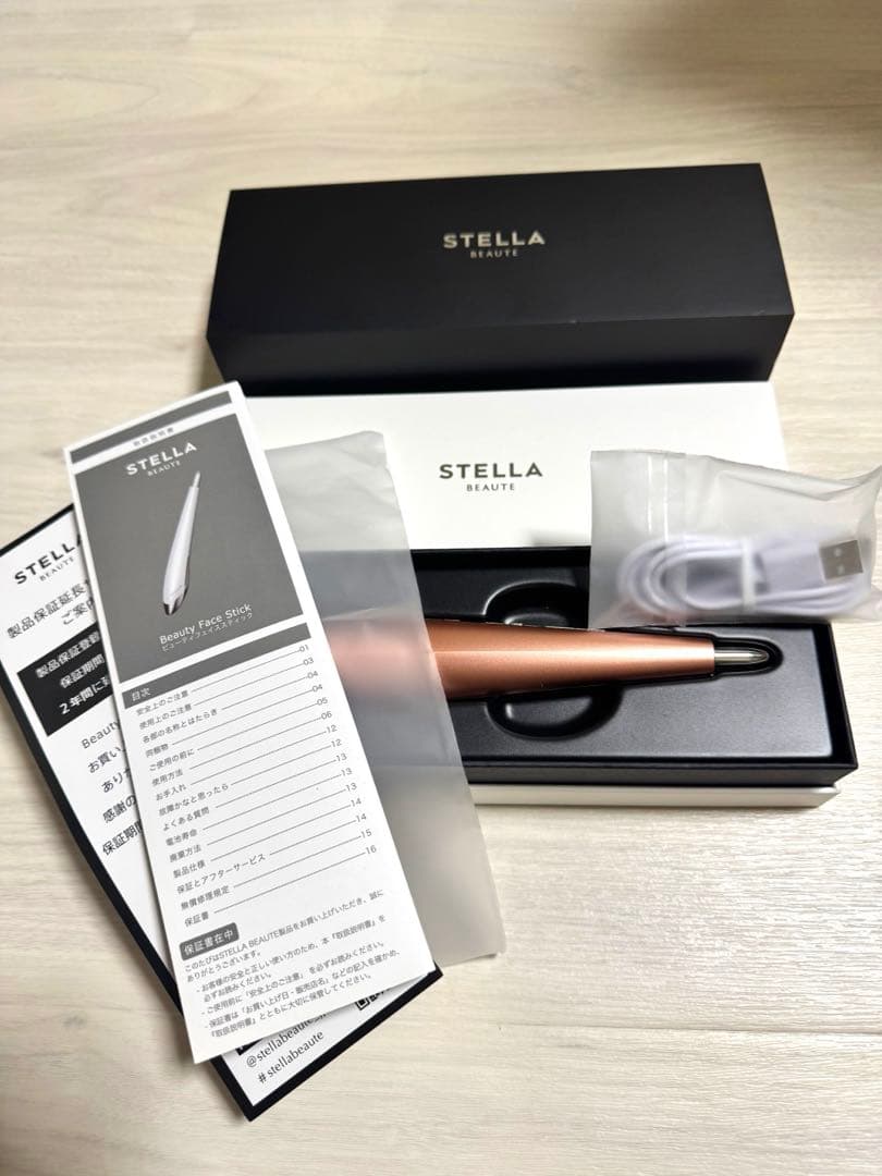 STELLA BEAUTE 美顔器 サンセットローズ( ゴールド) ピンク