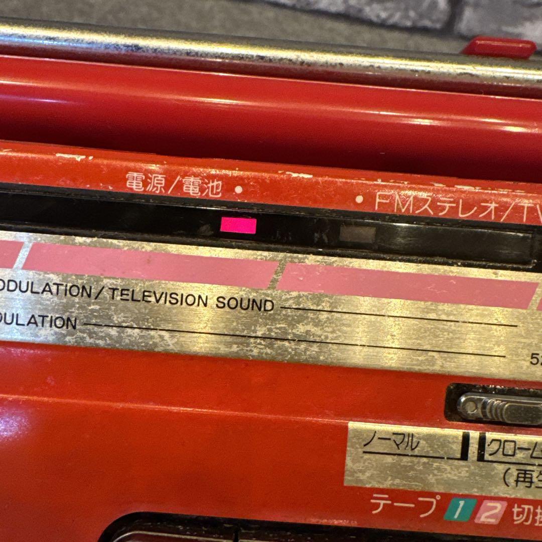 ナショナル ラジカセ 2台セット 昭和レトロ ジャンク品