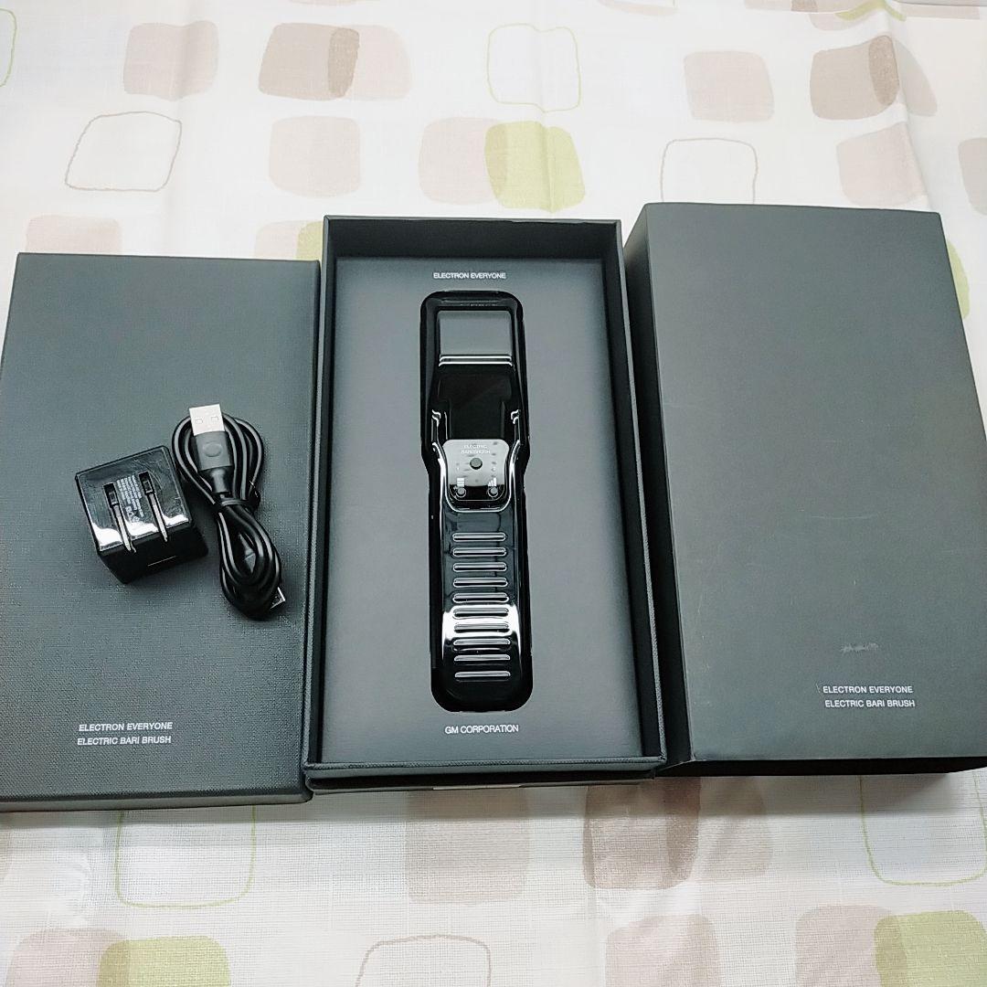 《ほぼ未使用》 電気バリブラシ デンキバリブラシ エレクトロン
