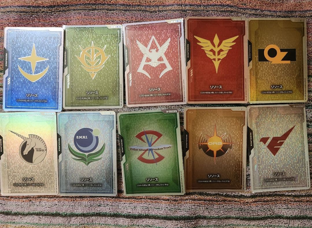 ガンダム カードゲーム オフィシャルグッズセット リソース セット のみ