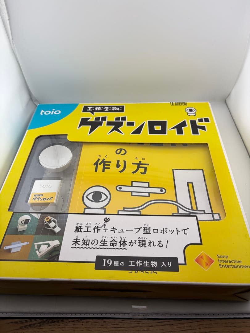 SONY toio ロボットプログラミング トイオコレクション ゲズンロイド6点