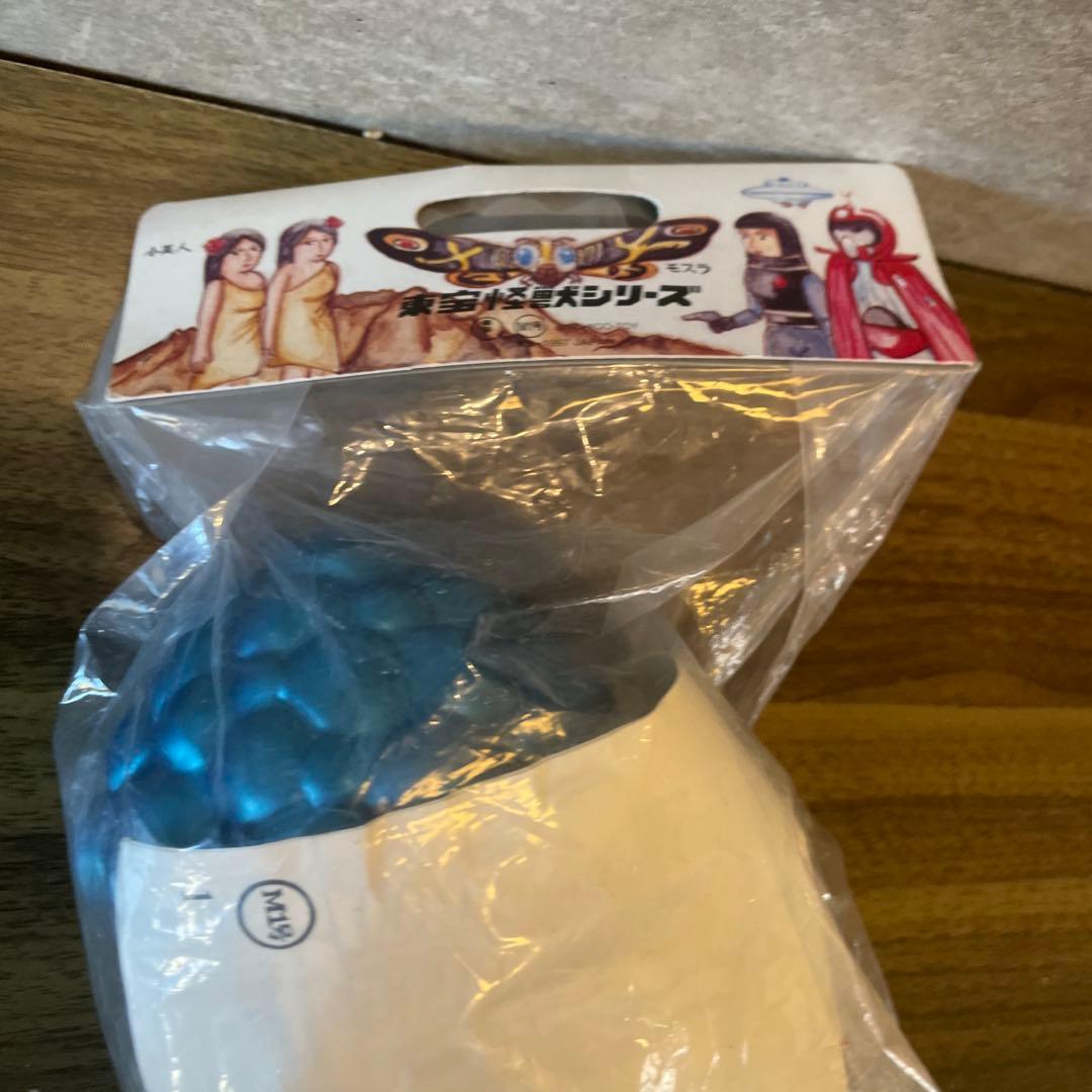 未開封未使用M1号　マタンゴソフビ　メタル系カラー