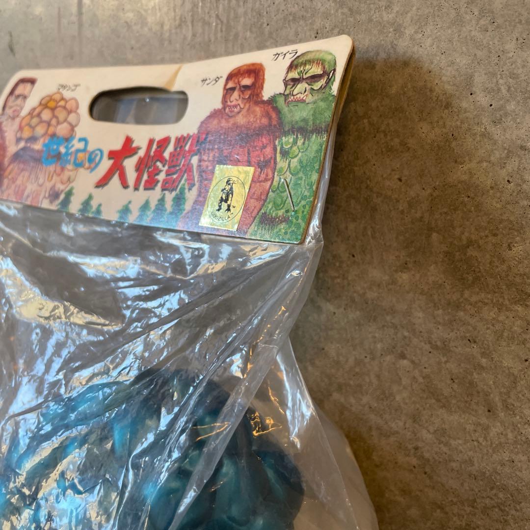 未開封未使用M1号　マタンゴソフビ　メタル系カラー