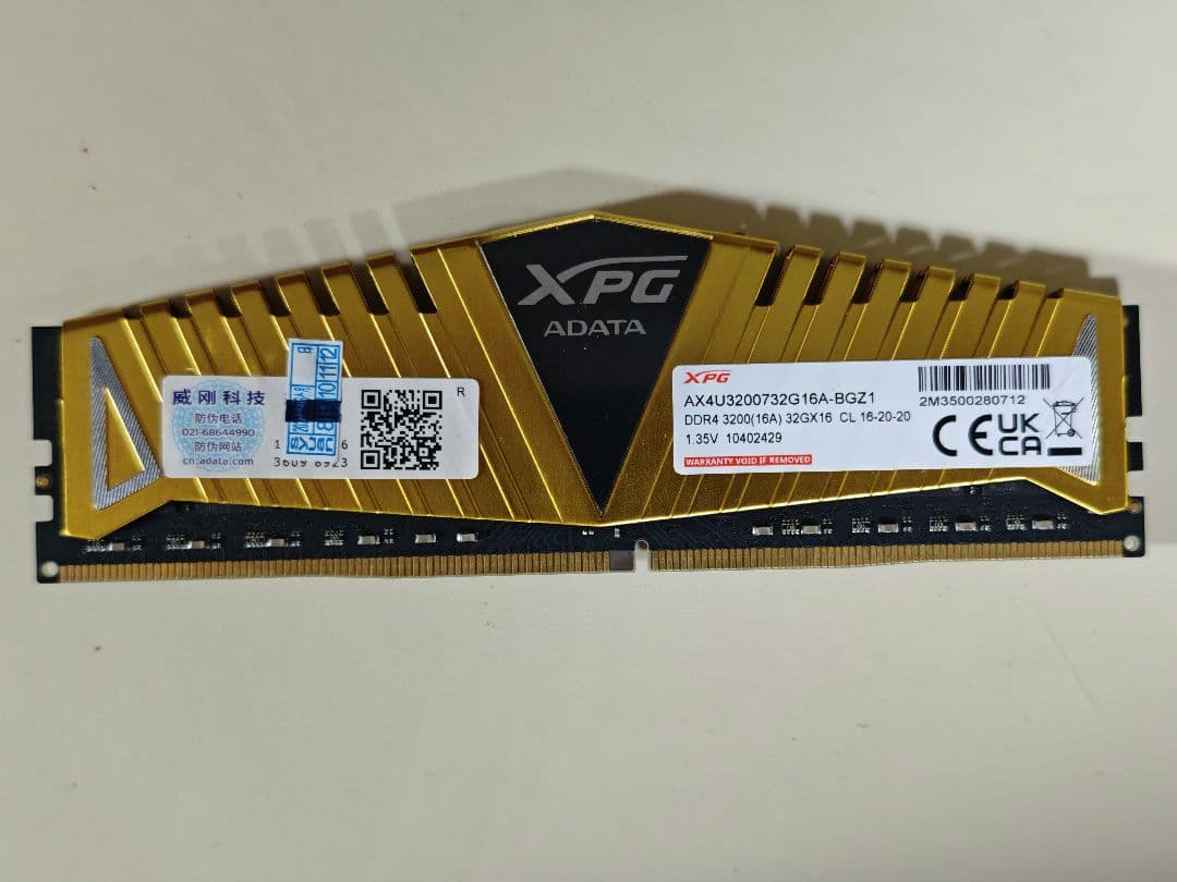 A-DATA XPG DDR4 32GB×1 3200 CL16 メモリー