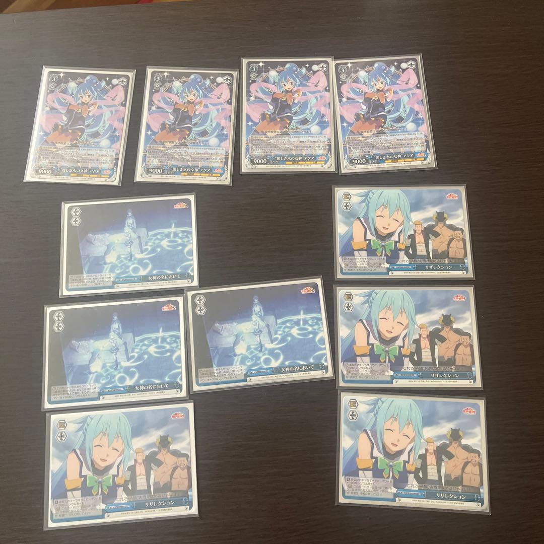 この素晴らしい世界に祝福を!2 デッキ　サインカード込み