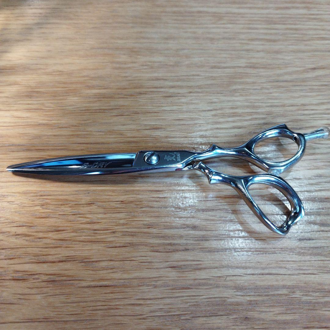 美品光シザーBドライ 5.6インチ 研磨回数無し