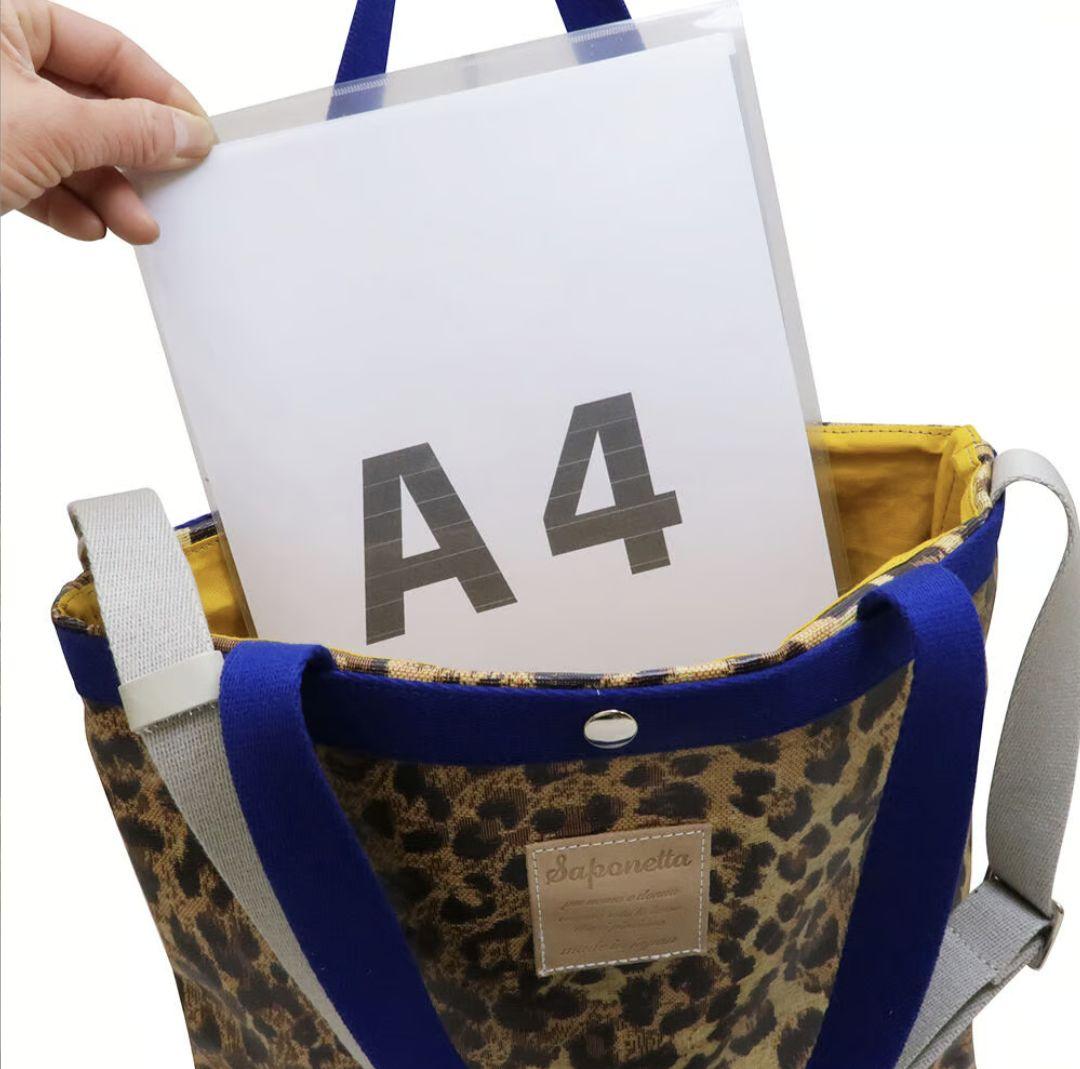 サポネッタ　新品未使用品　2wayヒョウ柄ばっく