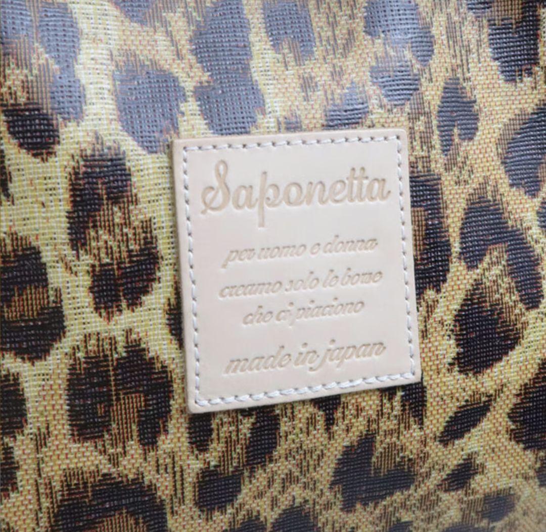 サポネッタ　新品未使用品　2wayヒョウ柄ばっく