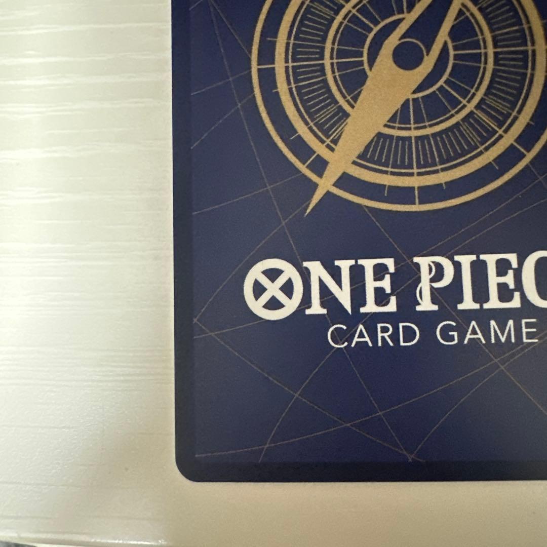 師弟の絆　マーシャル・D・ティーチ　黒髭　SP 金