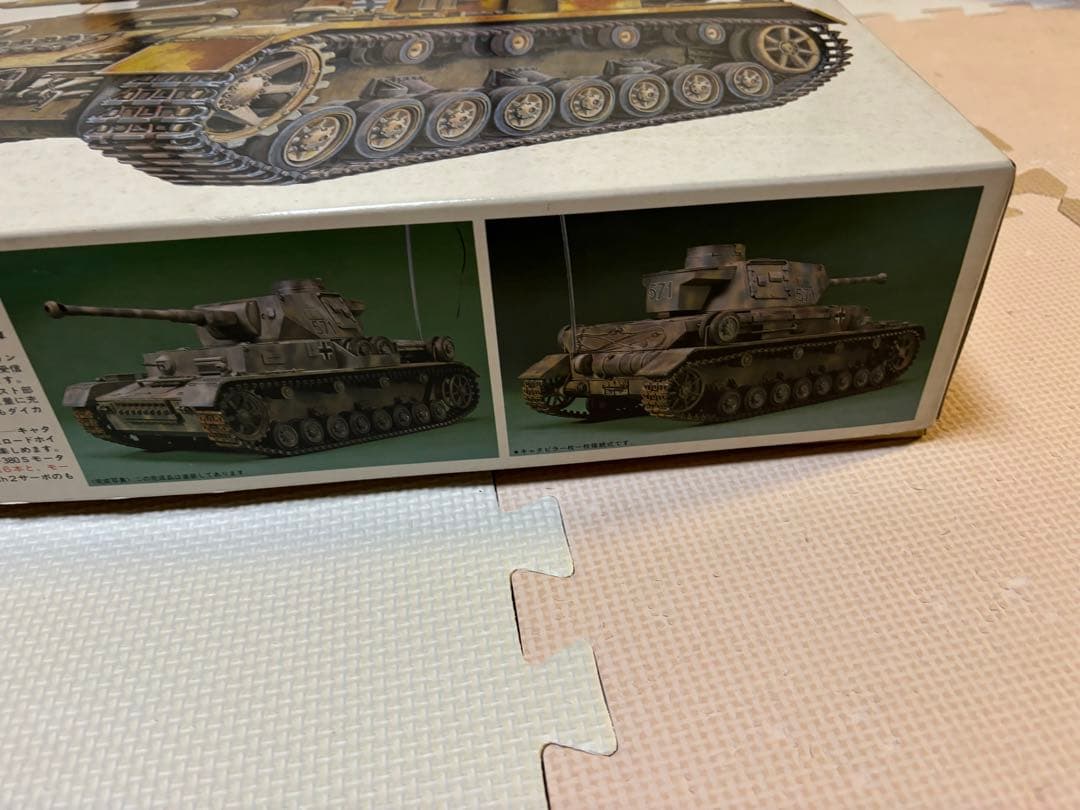 ドイツ4号戦車F2型　ラジオコントロール1/15