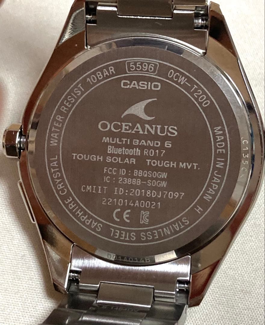 美品！希少！グリーン OCEANUS オシアナス OCW-T200S-3AJF