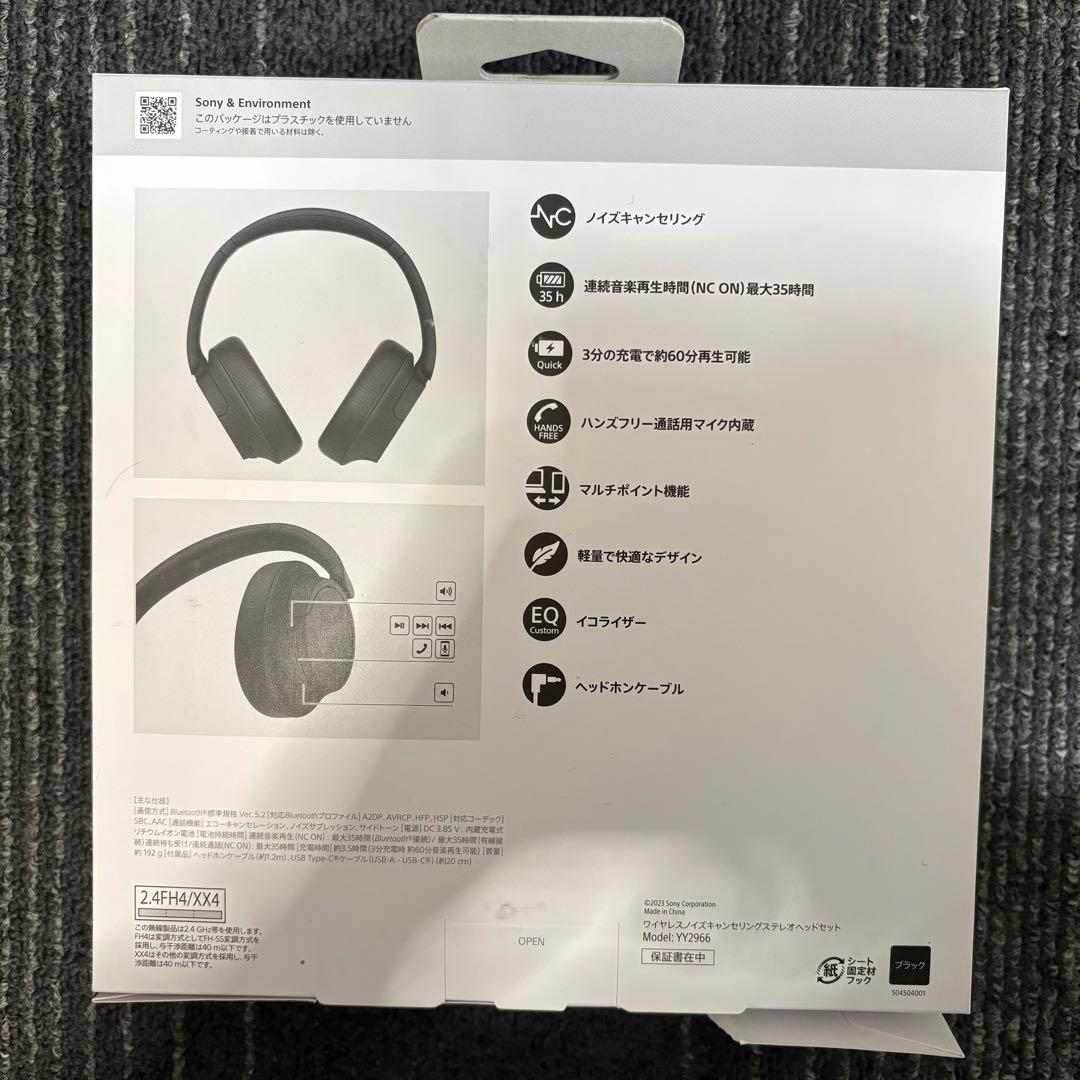 SONY ヘッドホン WH-CH720N ブラック