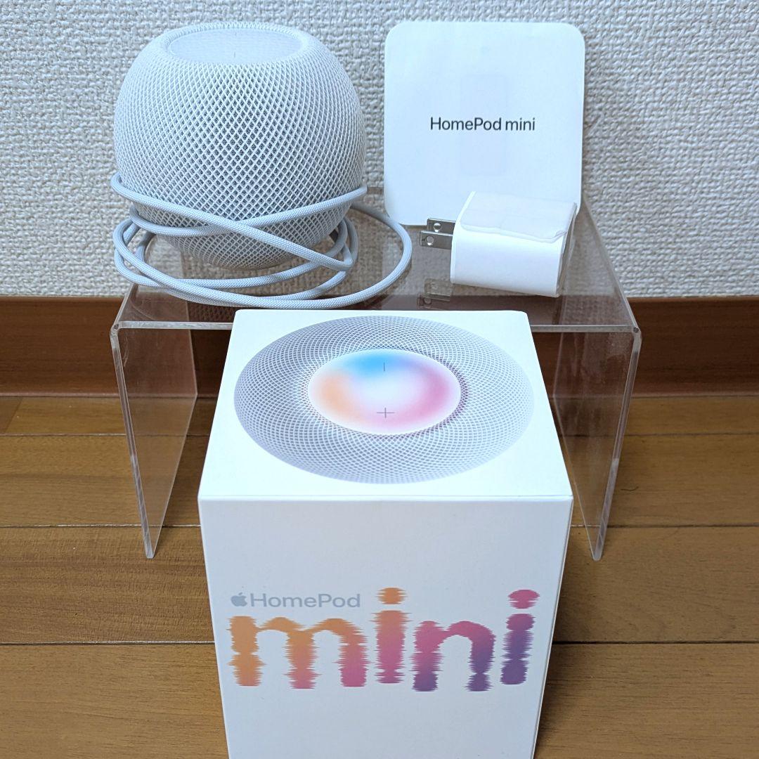 【美品】Apple Pod mini ホワイト