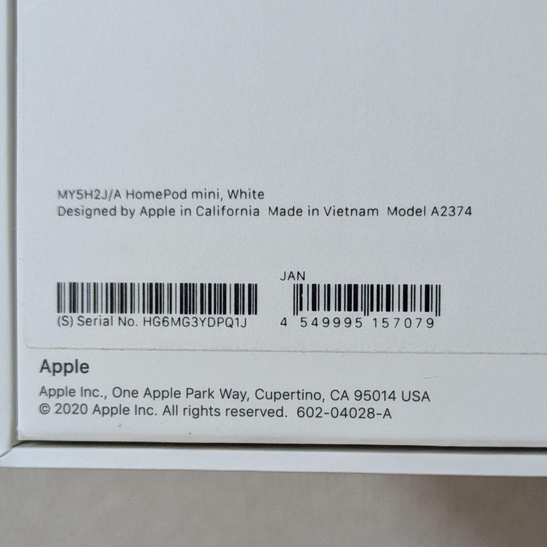 【美品】Apple Pod mini ホワイト