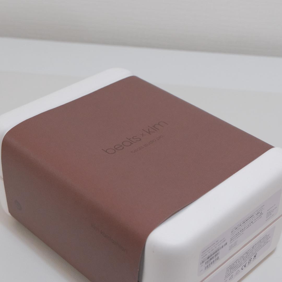Beats Studio Pro x Kim Kardashian アース