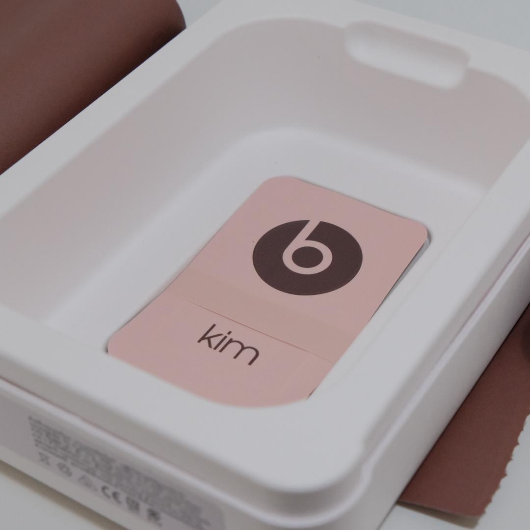 Beats Studio Pro x Kim Kardashian アース