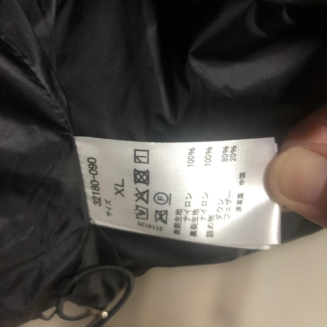 美品✨ドゥクラッセダウンジャケット艶AirダウンスタンドカラーコートXL大きめ黒