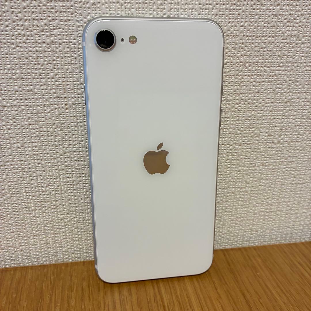 iPhoneSE(第2世代)ホワイト本体のみ