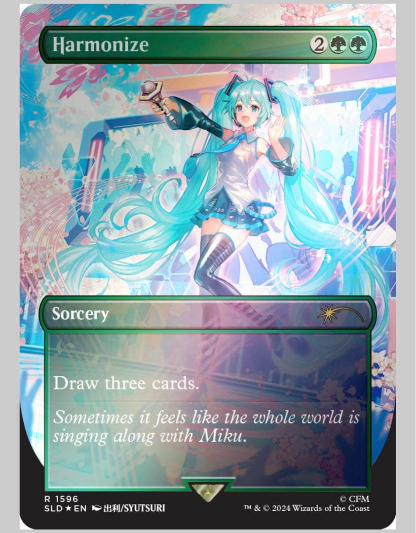 新品未開封 MTG Secret Lair 初音ミク 春 EN Foil