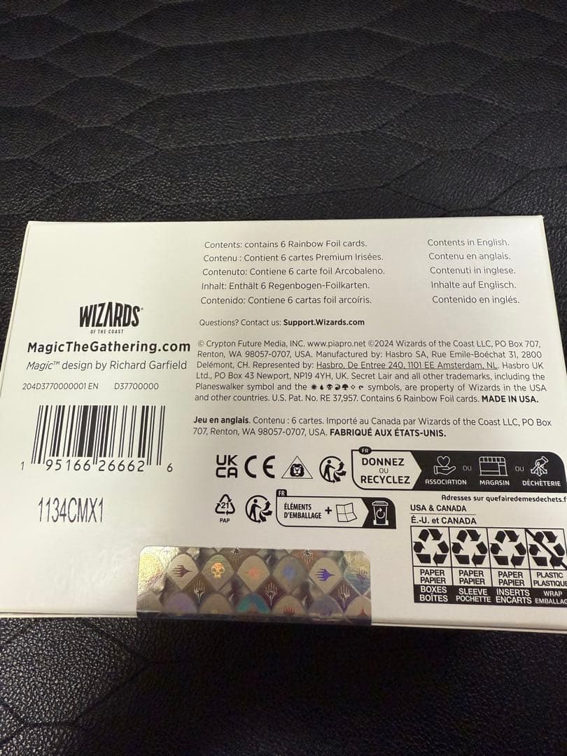 新品未開封 MTG Secret Lair 初音ミク 春 EN Foil