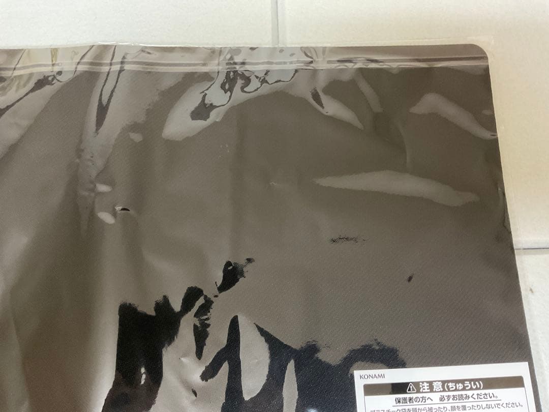 遊戯王 麗しき磁律機壊 プレイマット 未使用 未開封