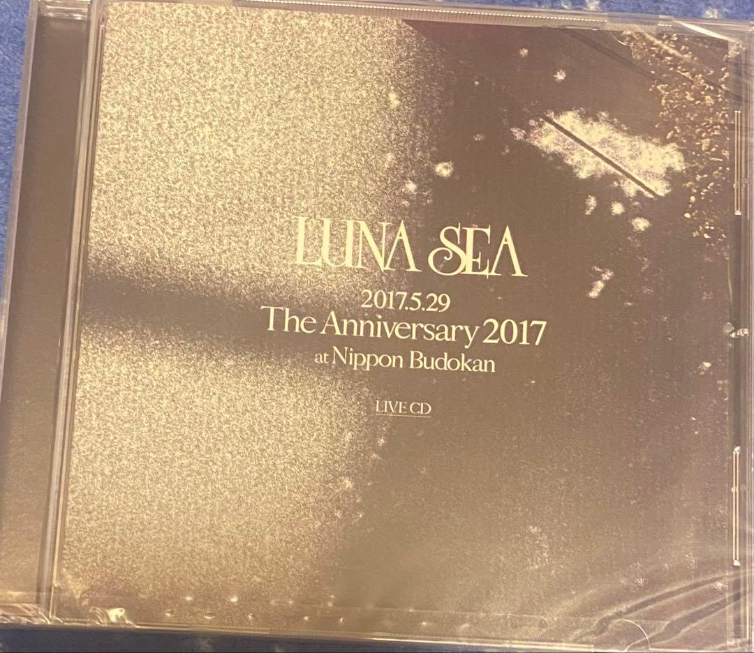 アルバムなし。未開封LUNA SEA SLAVE限定盤