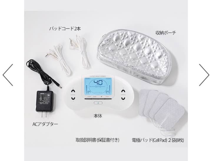 スーパーウェブハイブリッド