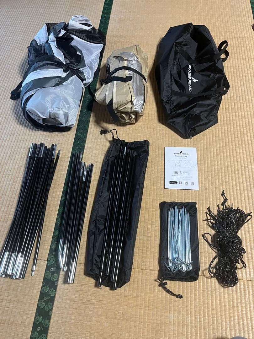 Pykes Peak Party Dome Tent 4-6人用