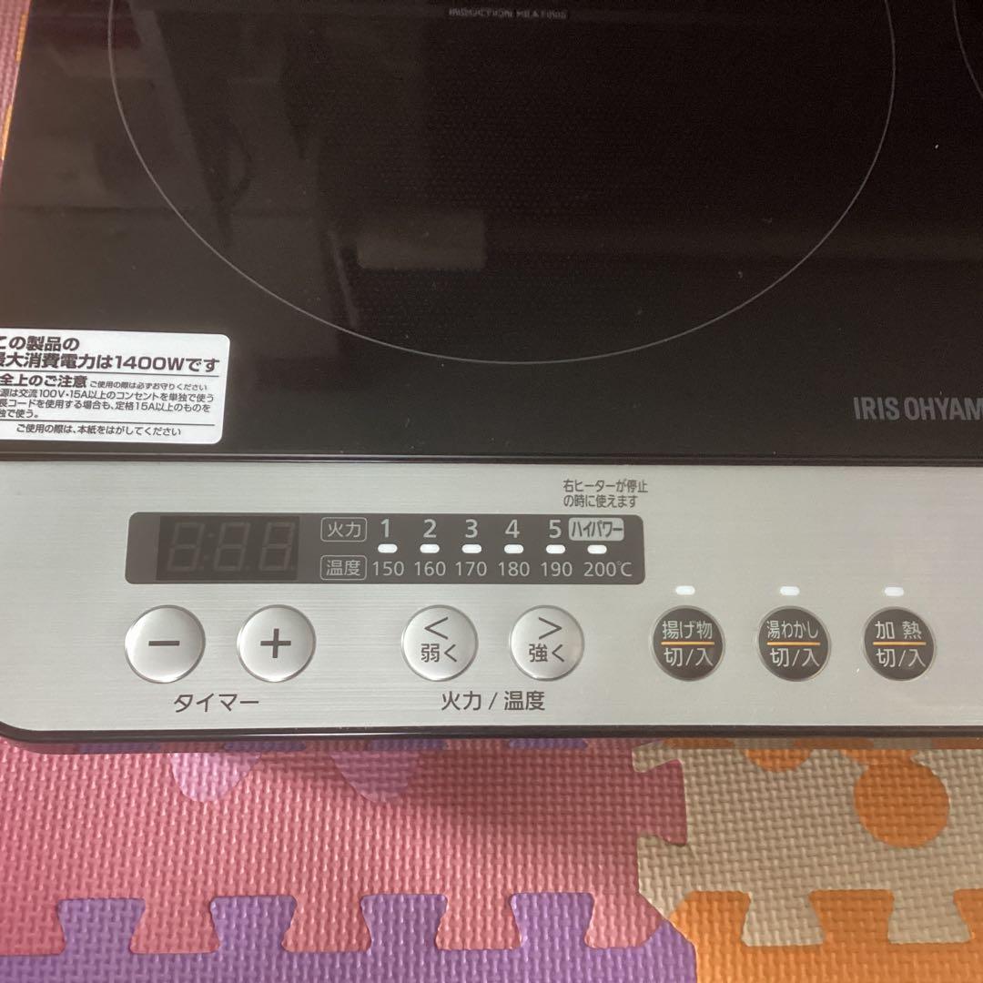 アイリスオーヤマ2口lHコンロ2024年製、家庭用lHです。