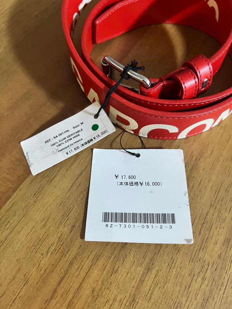 【n_a.】COMME des GARÇONS レザー ベルト レッド