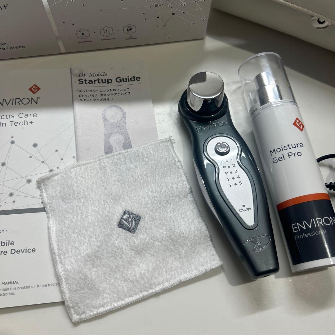 ENVIRON エンビロン DFモバイル 業務用導入美容液つき