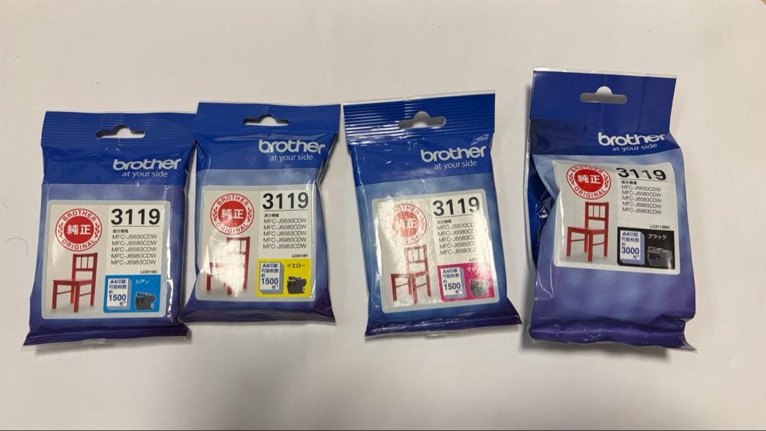 Brother インク 3119 ブラック シアン マゼンタ イエロー（全色）