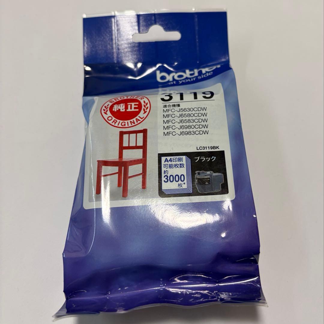 Brother インク 3119 ブラック シアン マゼンタ イエロー（全色）