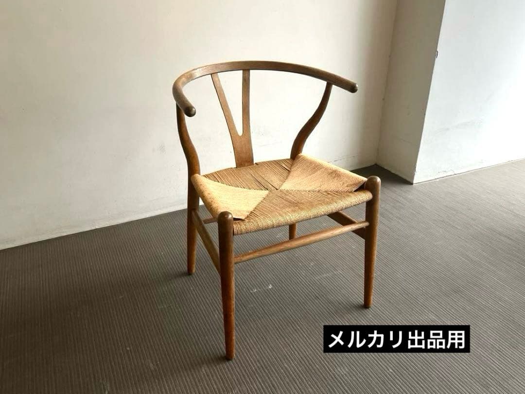 正規品 ビンテージODENSE カール・ハンセン＆サン Yチェア CH24オーク